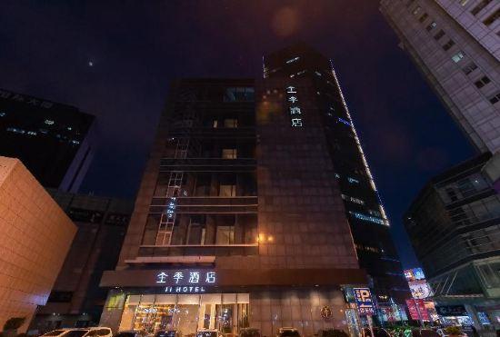 JI Hotel (Huai'an Suning Square)