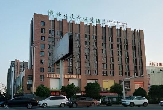 Hotel GreenTree Inn (Huai'an Development Zone Shenzhen East Road West Amusement Park)