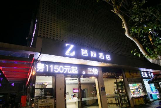 Zsmart Hotel (Huaihai Square Bus Terminal)