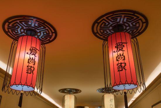 Гостиница Aishangjia Business Hotel (Huai'an Xiaokangcheng Branch)