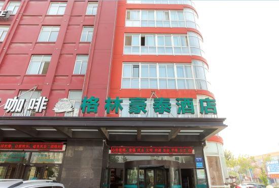 Гостиница Greentree Inn (Huai'an Xiangyu Avenue)