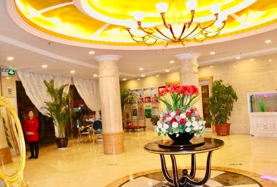 Гостиница Tian Zuan Wang Chao Hotel