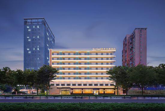 Kyriad Marvelous Hotel Zhengzhou Chengdong Road Wenmiao Subway Station