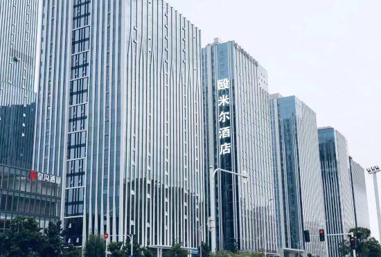 Гостиница Omi Hotel (Zhengzhou High-speed Railway East Station Kailin Square)