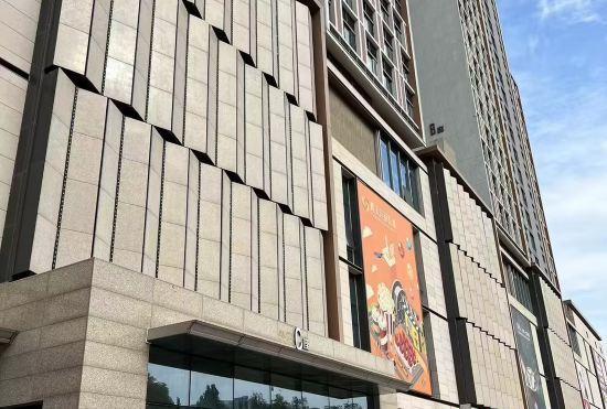 Гостиница Ximu Qingya Hotel (Zhengzhou University Vanke Plaza)