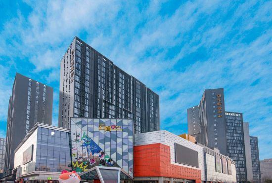 Гостиница Feiyun Bailixing Hotel (Zhengzhou High-speed Railway East Station Zhengdong Commercial Cen