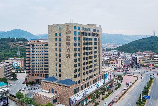 Гостиница Jia Rong Hotel