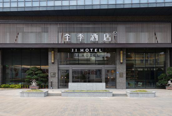 Гостиница Ji Hotel (Jiaomei Railway Station)