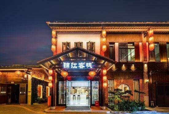 Hotel jinjianginn