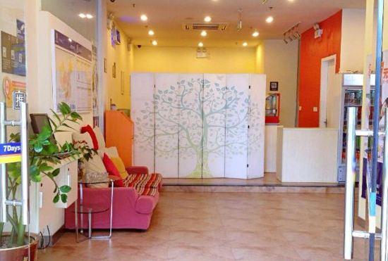 Гостиница 7 Days Inn (Heyuan Railway Station)