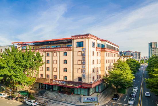 Гостиница Rezen Select Hotel(Heyuan Asia's Highest Fountain)