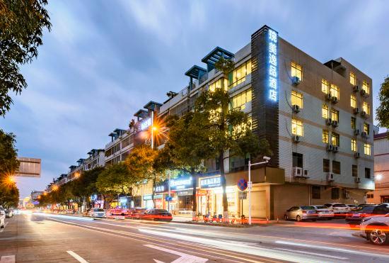 Гостиница Yimei Yipin Hotel (Heyuan Wanlongcheng Branch)