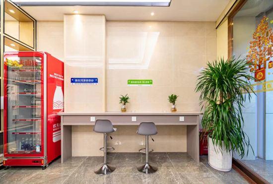 Гостиница Guancheng Smart Hotel