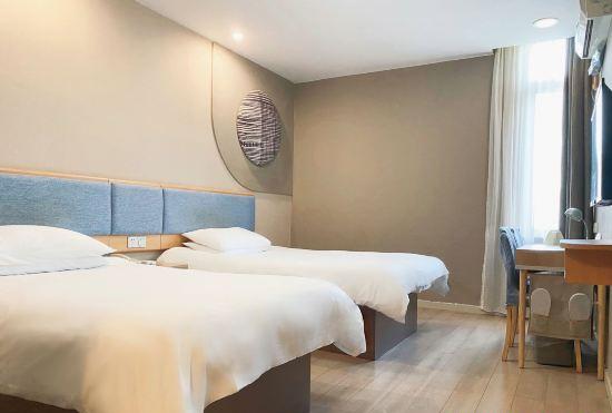 Hotel Home Inn (Taicang East Shanghai Road)