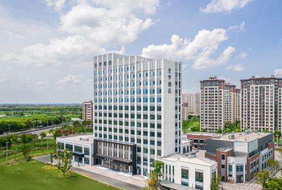 Ji Hotel(Taicang city Huangjing Branch)