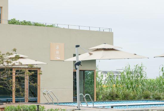 Гостиница 72 Jiacun Yuanshe Yuejiang Private Tang Resort