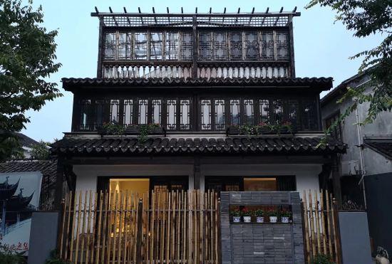 Hotel Taicang Meet Inn