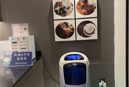 Hanting Hotel(Taicang Wanda Plaza)