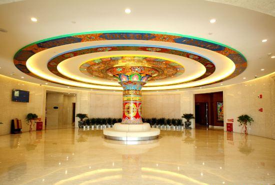 Гостиница Mingxuan Tianyuan Hotel