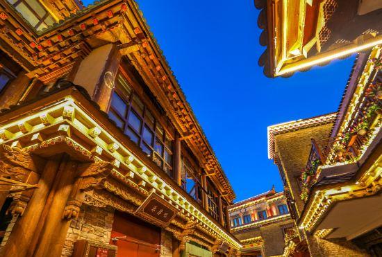 Гостиница Shangri-La 5th Asterly Stone Tiankui Hotel (Dukezong Ancient City Shop)