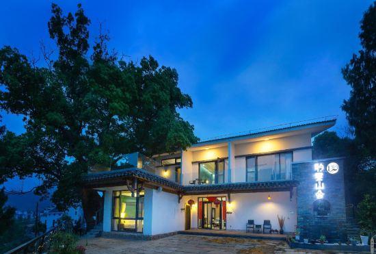 Гостиница Stray Clouds Villa