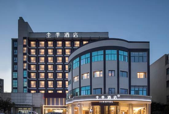 Гостиница JI Hotel (Jiande Xin'anjiang Gymnasium Store）