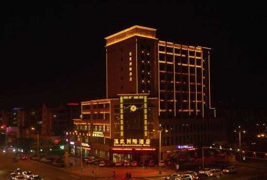 Hanwu Zhouji Hotel