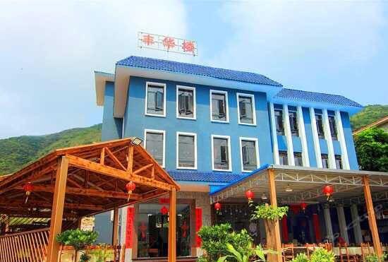 Гостиница Xiachuandao Fenghua Hotel