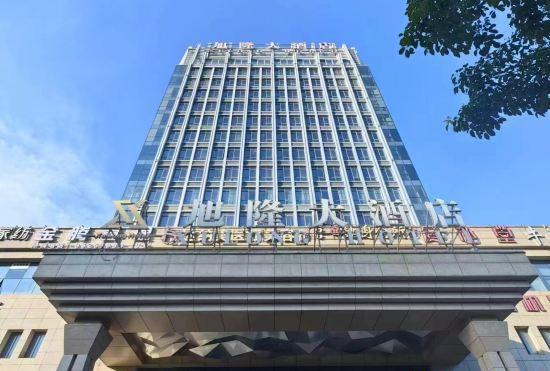 Yunlong Hotel (Wenling Yintai Branch)