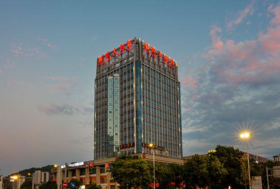 Гостиница Yunlong Hotel (Wenling Yintai Branch)