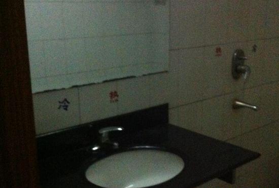 Wenling Times Hotel