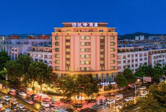 Гостиница Yuefeng Hotel (Yangjiang Bus Terminal, Wal-Mart)