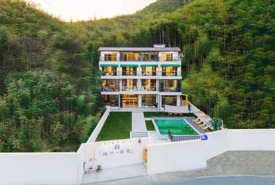 Hotel Yuzhu·Rock Desert·Hand Coffee·Life Aesthetics· Pet Paradise·Group Building Party Villa Hol