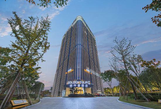 Hotel Golden Tulip Anji Huzhou