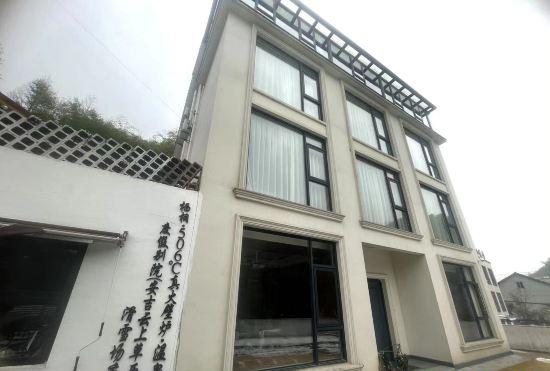 Hotel QiTong