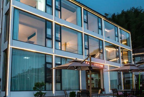 Hotel Anji Yifu Homestay (Canglong Baipu Branch)