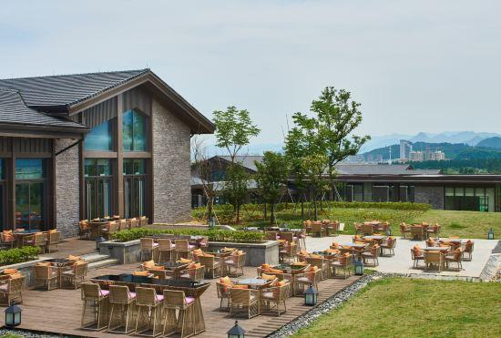 Hotel Club Med Joyview Anji