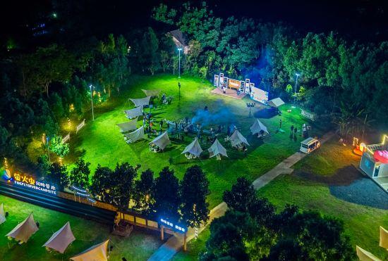 Hotel Anji Meilin Resort