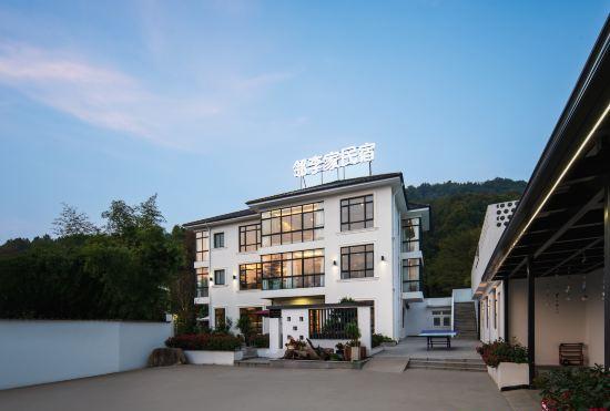 Hotel Anjiyun Shangzhuhai neighbor Li's parent-child vacation back to the beautiful house
