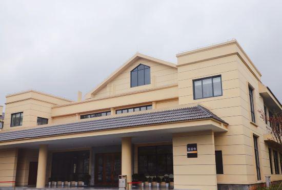 Hotel Liangshan Training Center