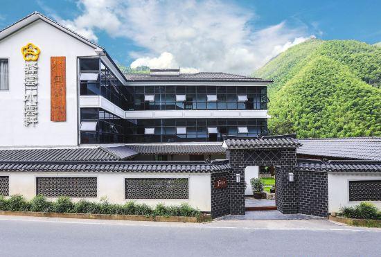 Hotel Anji Yi Yun Shui Yun Xuan