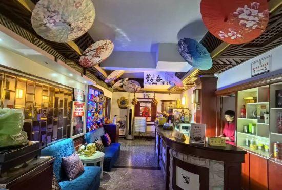 Leqing Xi DE Bao Hotel