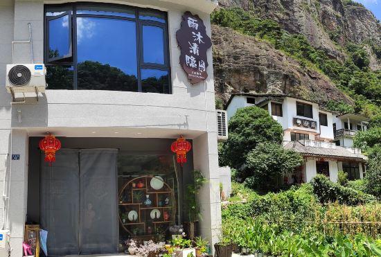 Гостиница Yumu Qingyin B&B (Yandangshan Branch)