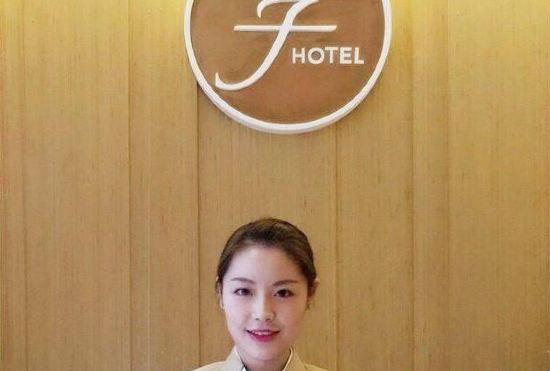 Гостиница Ji Hotel (Leqing Liushi)