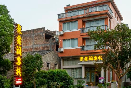 Гостиница Jun xin ge ke zhan