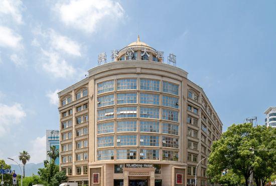 Гостиница Xilaideng Hotel