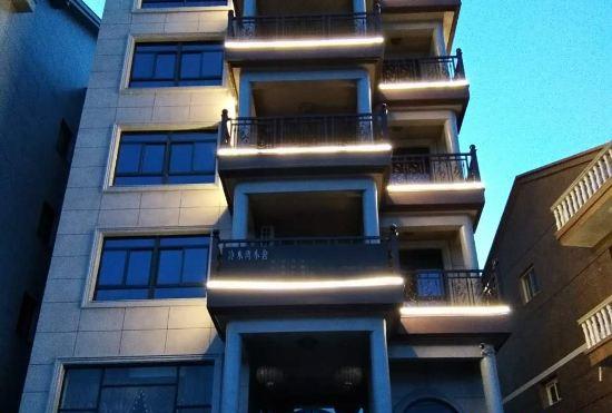 Гостиница Lengshuiwan Xiaoshe Hotel