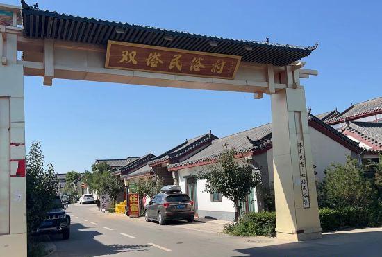 Hotel xilaiheyuanminsu