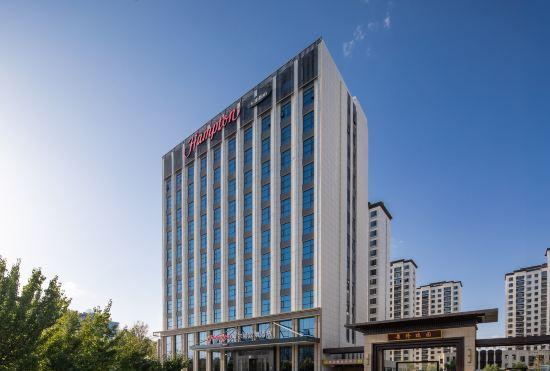 Hotel Hampton by Hilton Zhangye West Railway Station