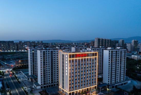 Гостиница Hampton by Hilton Zhangye West Railway Station